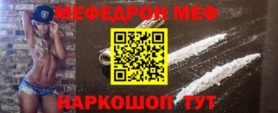 кокаин колумбия Конаково