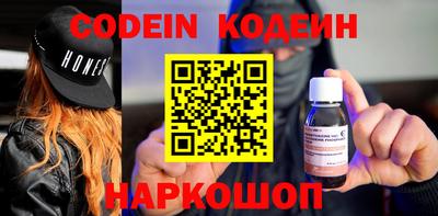 кокаин колумбия Конаково