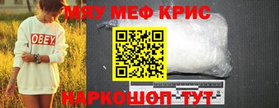 кокаин колумбия Конаково