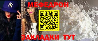 альфа пвп VHQ Коммунар
