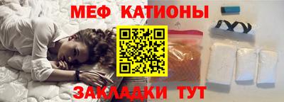 амф Комсомольск-на-Амуре