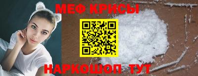 кокаин колумбия Конаково