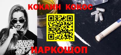 альфа пвп VHQ Коммунар