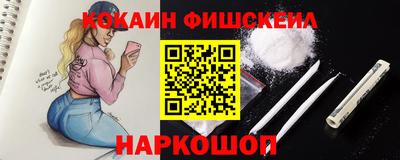 альфа пвп VHQ Коммунар