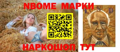 кокаин колумбия Конаково