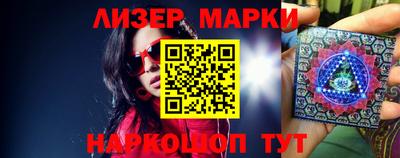 кокаин колумбия Конаково