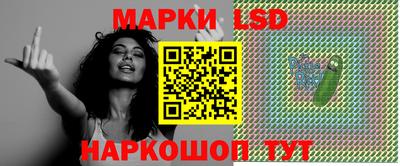 альфа пвп VHQ Коммунар