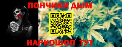 кокаин колумбия Конаково