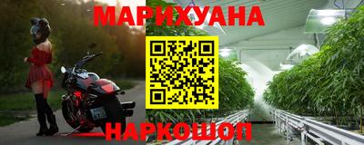 кокаин колумбия Конаково