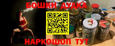 альфа пвп VHQ Коммунар