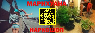 амф Комсомольск-на-Амуре