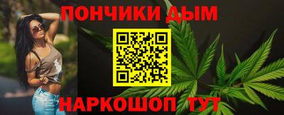 амф Комсомольск-на-Амуре