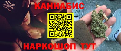 альфа пвп VHQ Коммунар