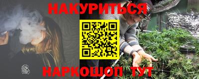 амф Комсомольск-на-Амуре