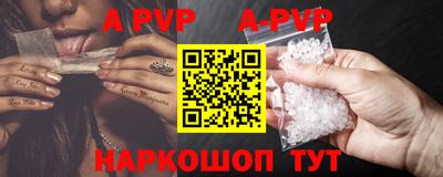 кокаин колумбия Конаково
