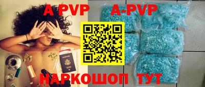 кокаин колумбия Конаково