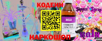 амф Комсомольск-на-Амуре