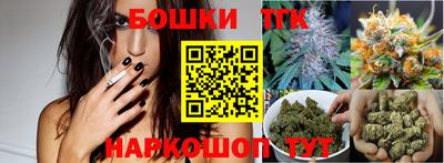 амф Комсомольск-на-Амуре