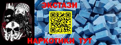 кокаин колумбия Конаково