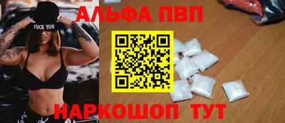 кокаин колумбия Конаково