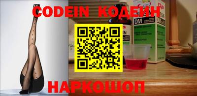 кокаин колумбия Конаково