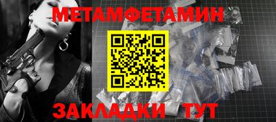 альфа пвп VHQ Коммунар