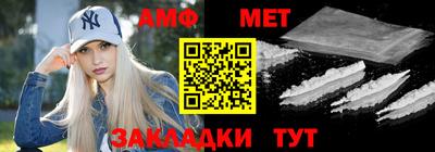 альфа пвп VHQ Коммунар