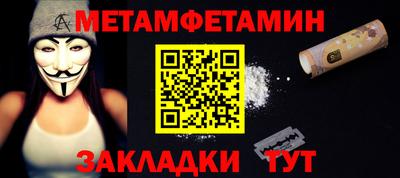 альфа пвп VHQ Коммунар