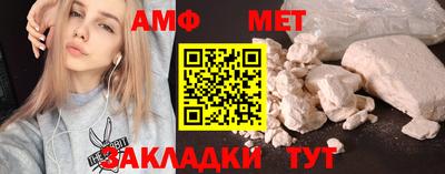 кокаин колумбия Конаково