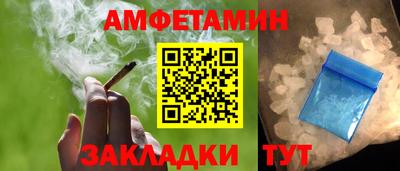 кокаин колумбия Конаково