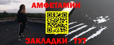 кокаин колумбия Конаково