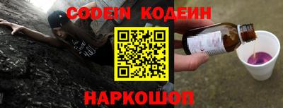 кокаин колумбия Конаково