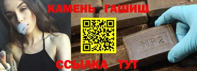кокаин колумбия Конаково
