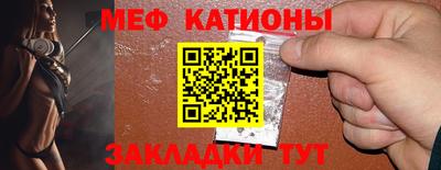 альфа пвп VHQ Коммунар