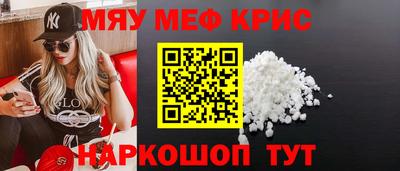 амф Комсомольск-на-Амуре